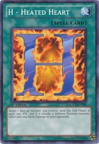 Image for H - Heated Heart (88) (LC02)