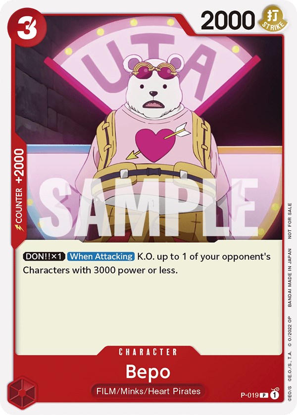 Collection of Bepo (One Piece Film Red) [One Piece Promotion Cards] in a gallery layout