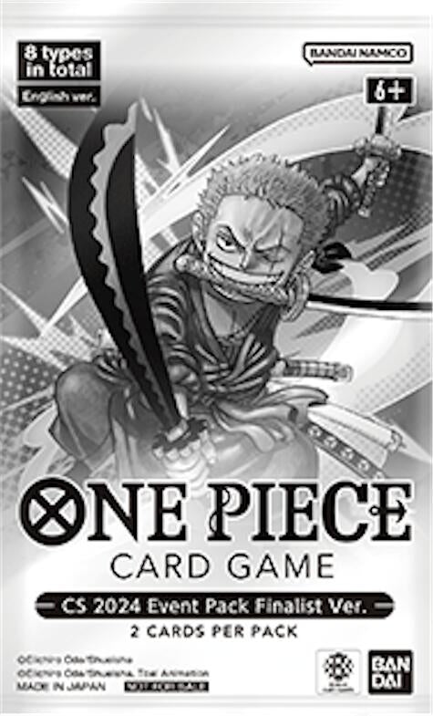 Image for CS 2024 Event Pack Finalist Ver. [OP-PR]