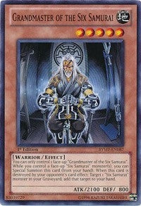 Image for Grandmaster of the Six Samurai (87) (RYMP)