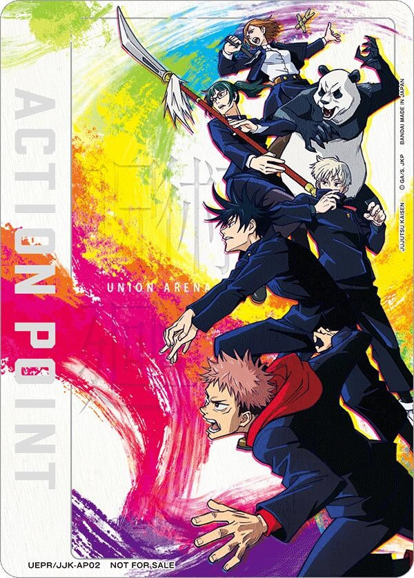 Image for Action Point Card (Jujutsu Kaisen) (2) (UEPR)