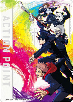 Image of Image for Action Point Card (Jujutsu Kaisen) (2) (UEPR)