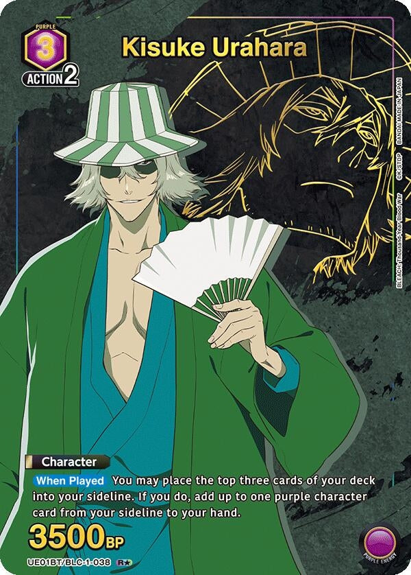 Image for Kisuke Urahara (038) (R*) (11038) (UE01BT)