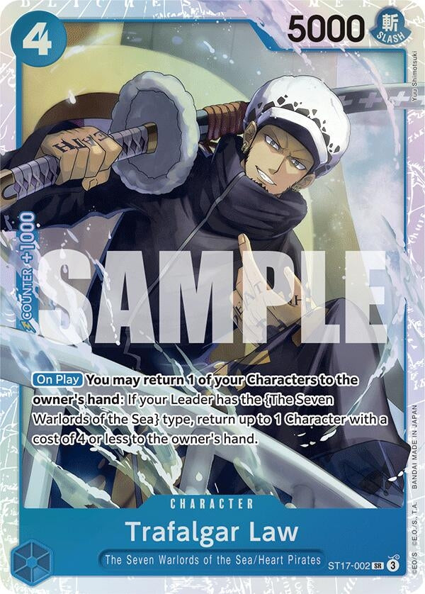 Image for Trafalgar Law (ST17-002) (17002) (ST-17)