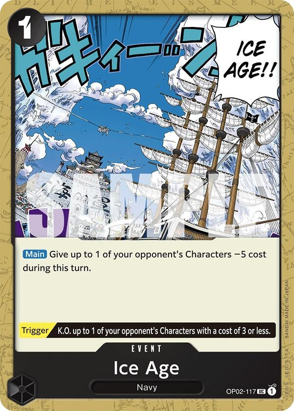 Image for Ice Age (2117) (ST-19)