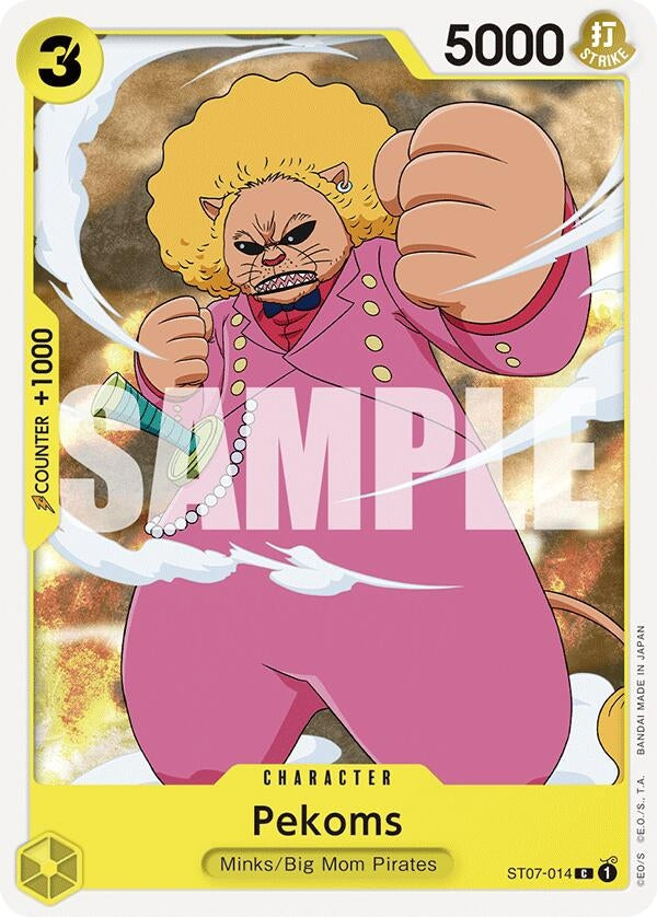 Image for Pekoms (7014) (ST-20)