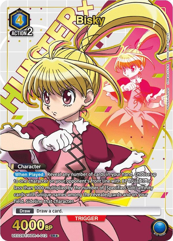 Image for Bisky (012) (SR*) (21012) (UE02BT)