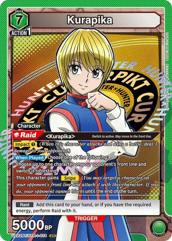 Image for Kurapika (074) (21074) (UE02BT)