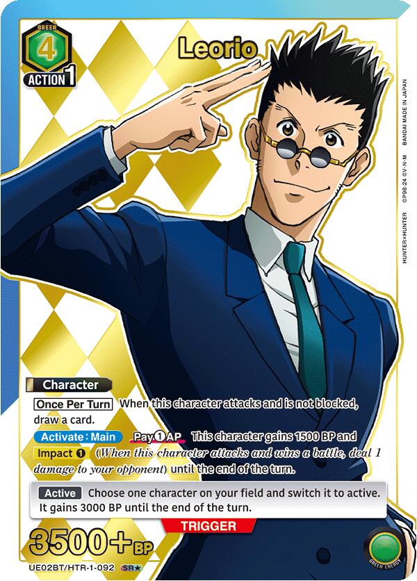 Leorio (092) (SR*)