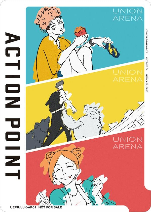 Image for Action Point Card (AP01) (Jujutsu Kaisen) (1) (UEPR)