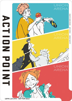 Image of Image for Action Point Card (AP01) (Jujutsu Kaisen) (1) (UEPR)