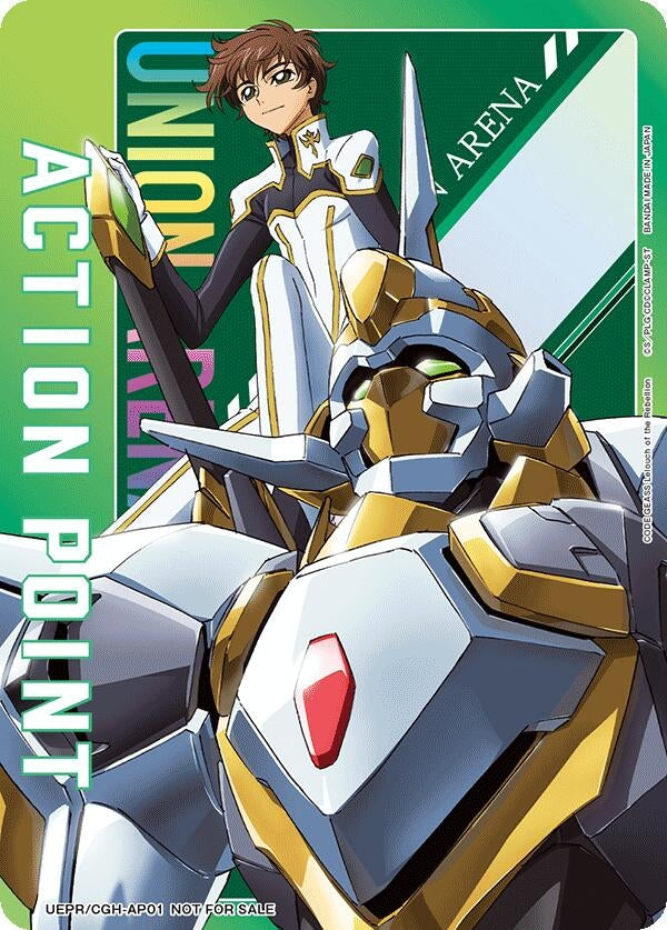 Image for Action Point Card (AP01) (Code Geass) (1) (UEPR)