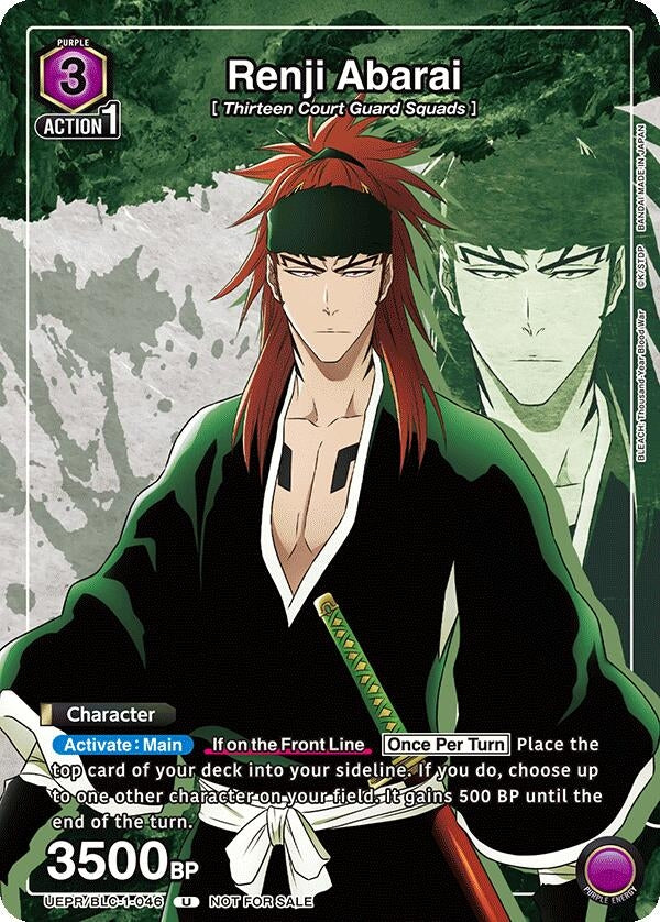 Image for Renji Abarai (046) (1046) (UEPR)