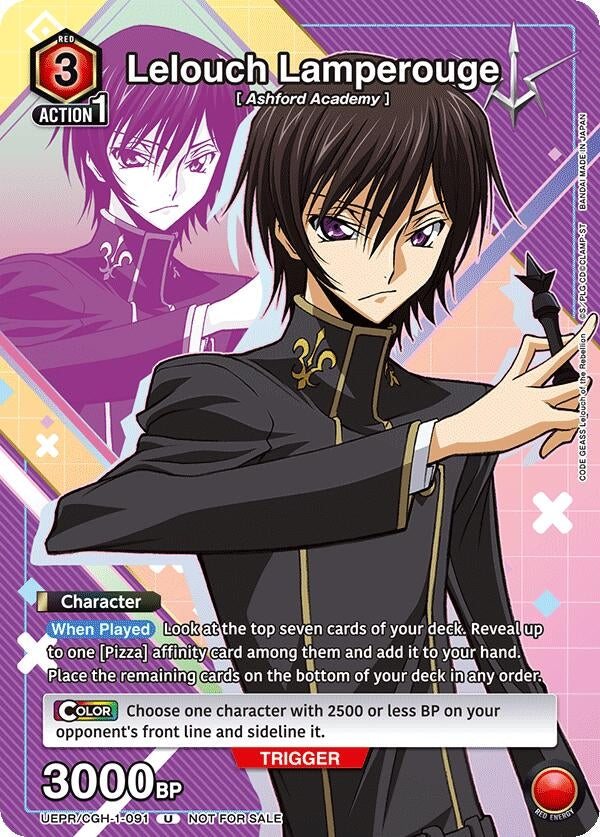 Image for Lelouch Lamperouge (1091) (UEPR)