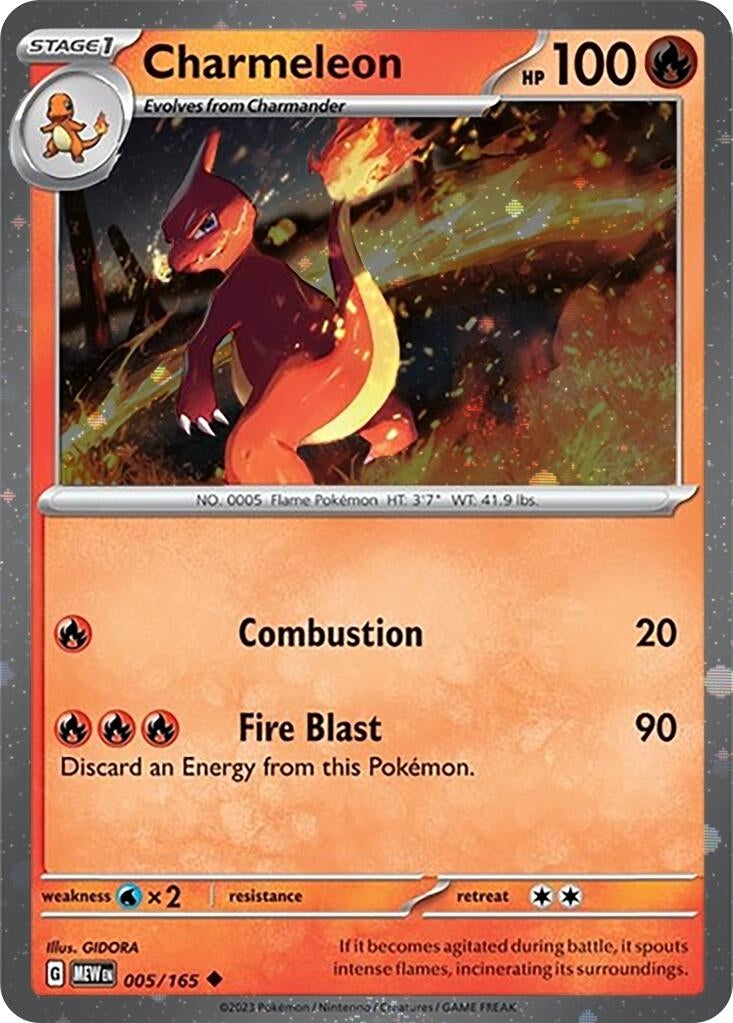 Image for Charmeleon - 005/165 (Cosmos Holo) (5) (SVP)