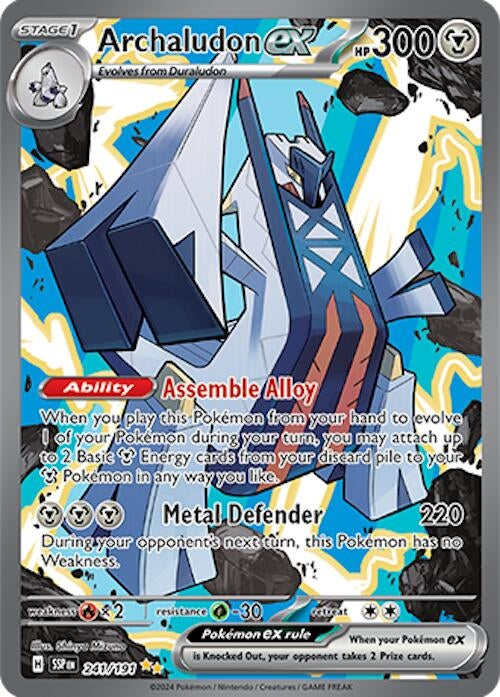 Image for Archaludon ex - 241/191 (241) (SV08)
