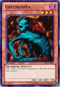 Image for Greenkappa (1056) (BP01)