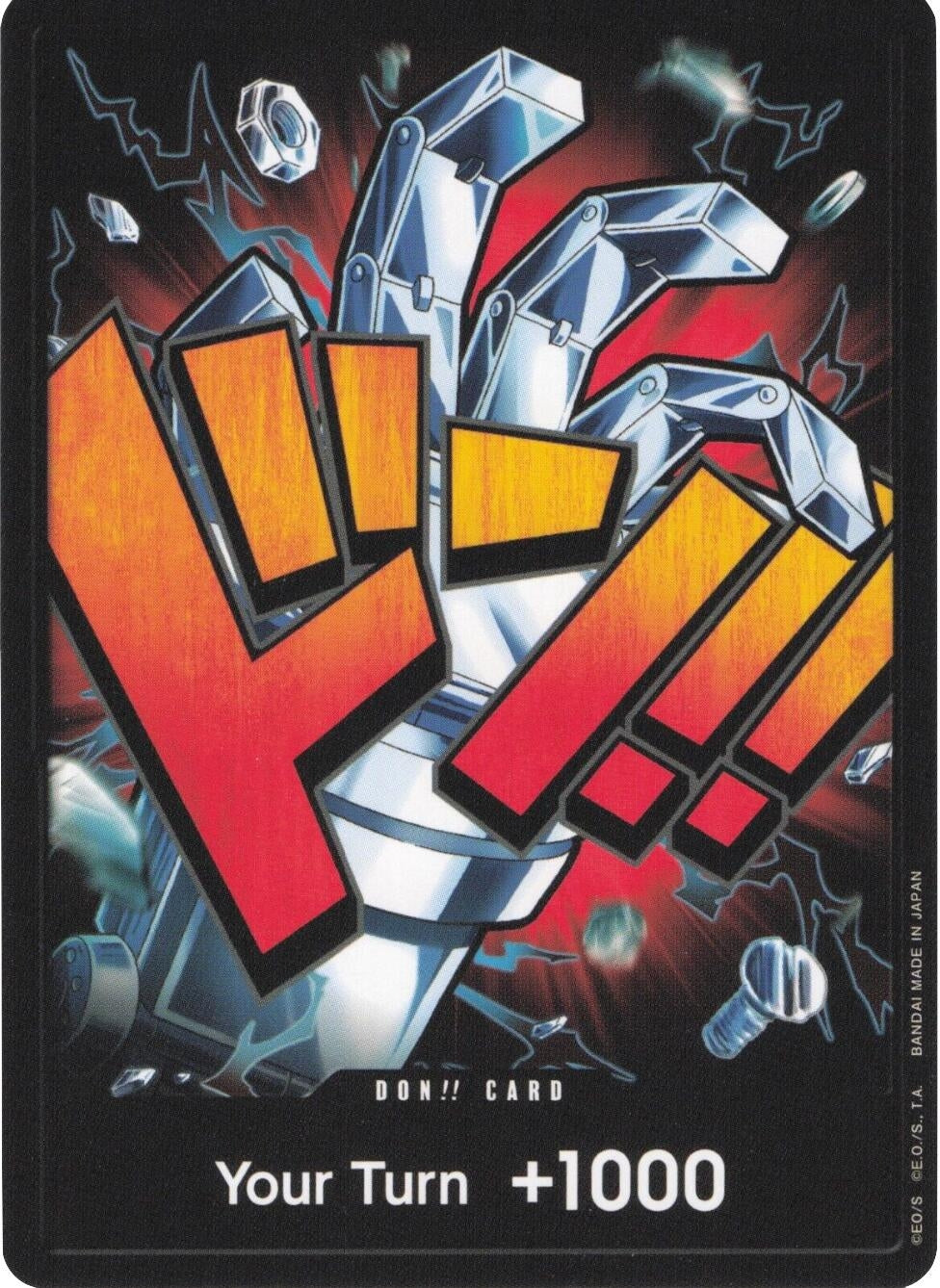 Image for DON!! Card (Eustass 