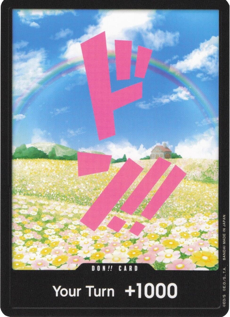 Image for DON!! Card (Rebecca) (PRB-01)