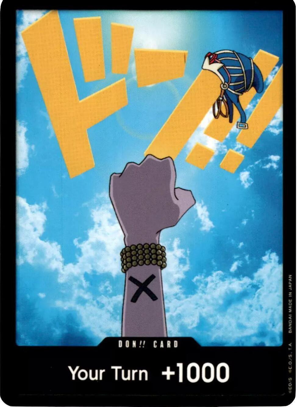 Image for DON!! Card (Vivi) (PRB-01)