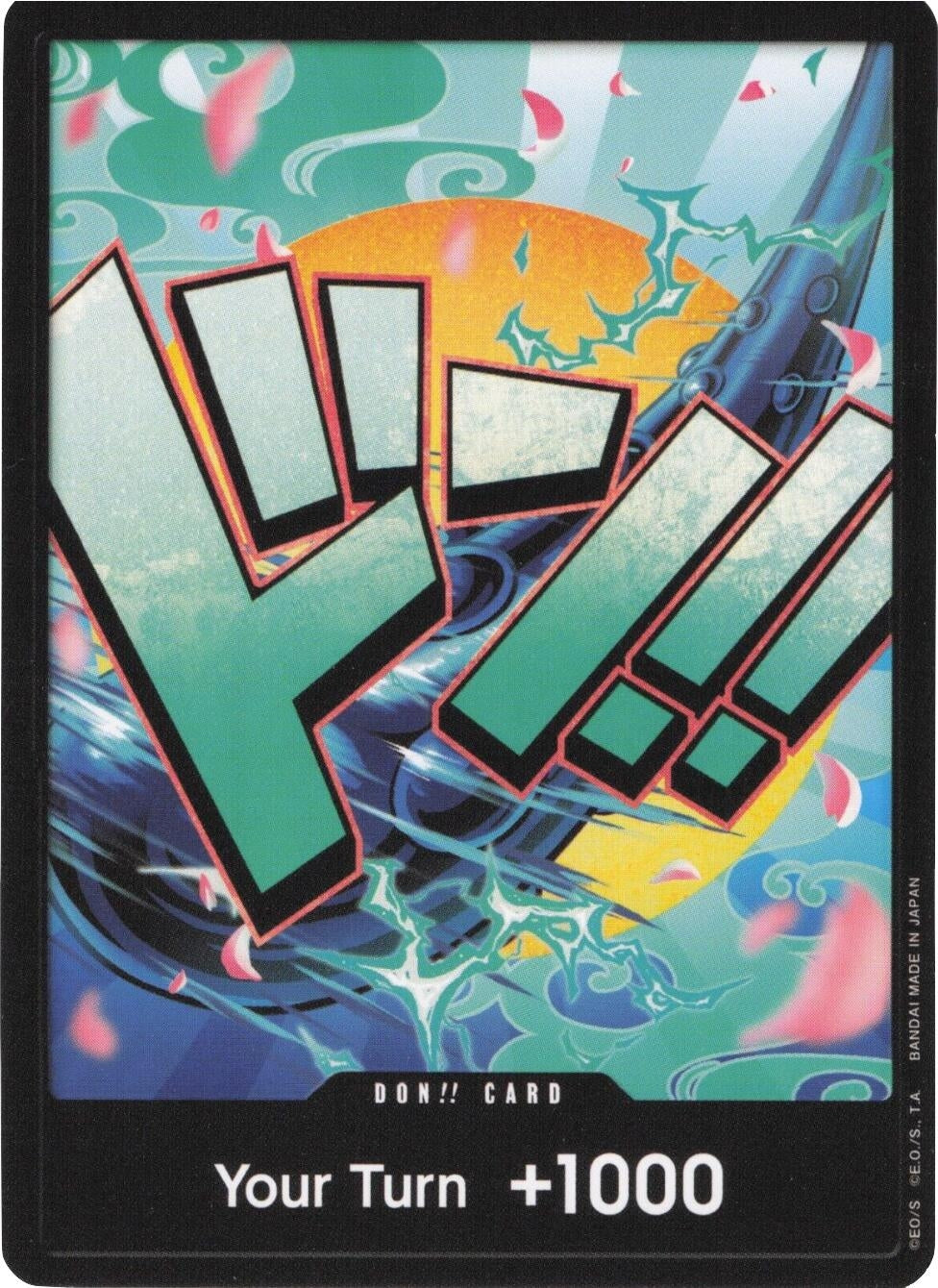 Image for DON!! Card (Yamato) (PRB-01)