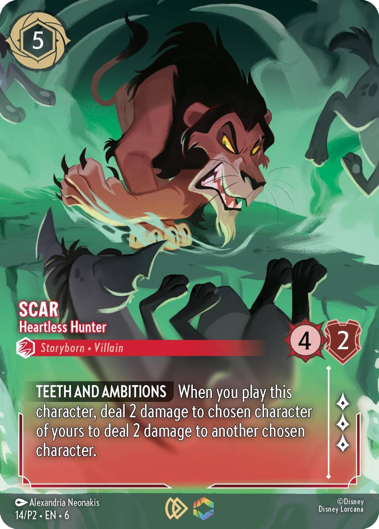 Image for Scar - Heartless Hunter (Store Championship) (14) (DLPC)