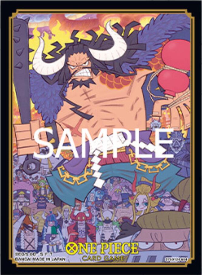 One Piece Card Game Official Sleeves: TCG+ Store Edition Vol.1 - Kaido (70-Pack)