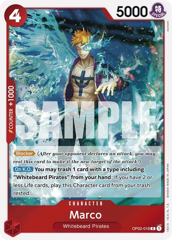 Image for Marco (Reprint) (2018) (PRB-01)
