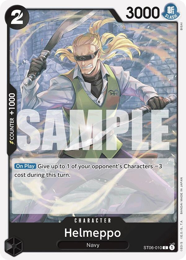 Image for Helmeppo (Reprint) (6010) (PRB-01)