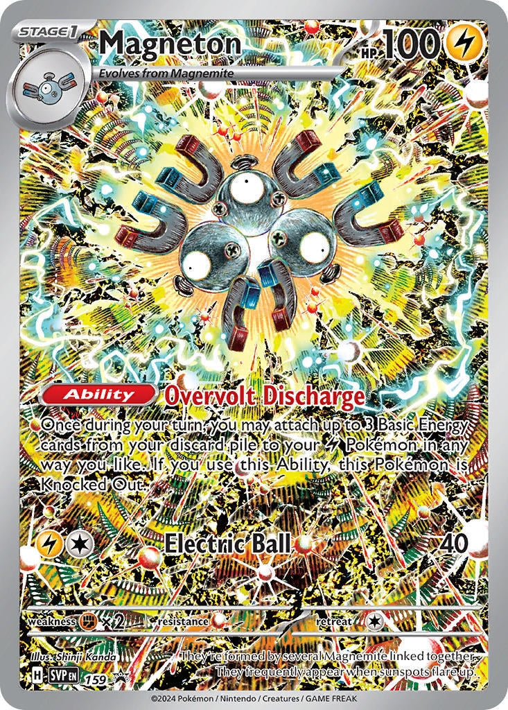 Image for Magneton - 159 (159) (SVP)