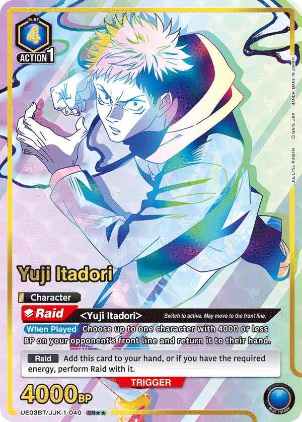 Image for Yuji Itadori (040) (SR**) (31040) (UE03BT)