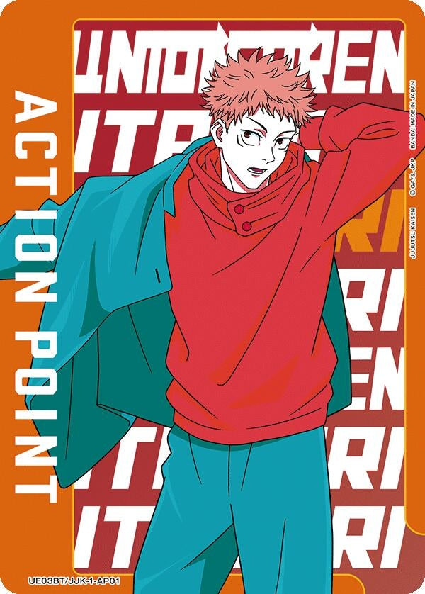 Image for Action Point Card (AP01) (Yuji Itadori) (3101) (UE03BT)