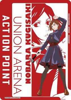 Image of Image for Action Point Card (AP03) (Nobara Kugisaki) (3103) (UE03BT)