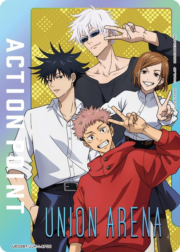 Image for Action Point Card (AP05) (Jujutsu Kaisen) (3105) (UE03BT)