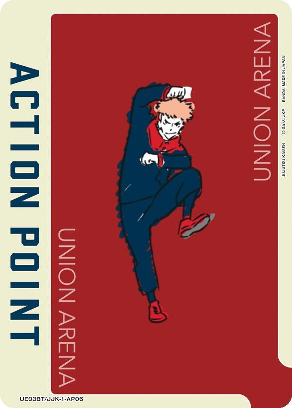 Image for Action Point Card (AP06) (Yuji Itadori) (3106) (UE03BT)