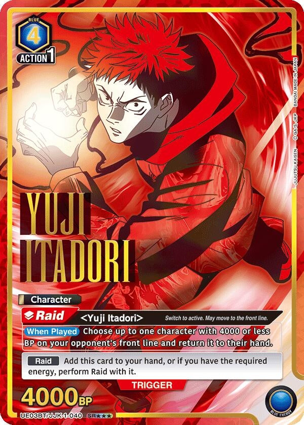 Image for Yuji Itadori (040) (SR***) (31040) (UE03BT)