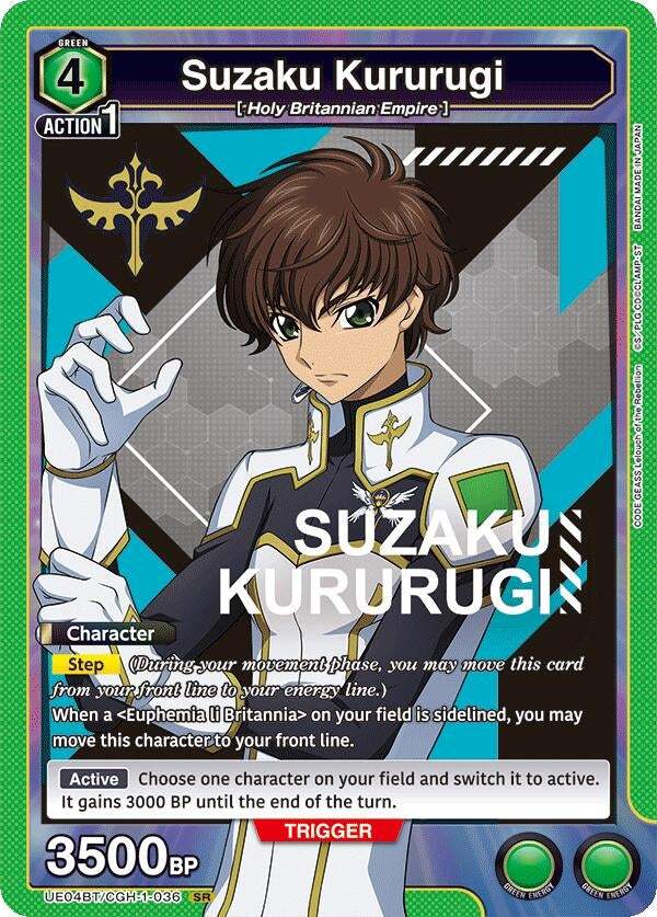 Image for Suzaku Kururugi (036) (UE04BT/CGH-1-036) (UE04BT)