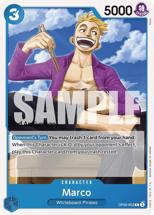 Image for Marco (OP09-052) (OP09 ANN)