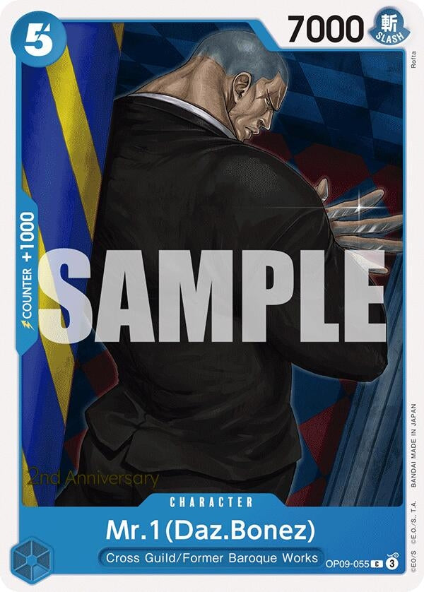 Image for Mr.1(Daz.Bonez) (OP09-055) (OP09 ANN)