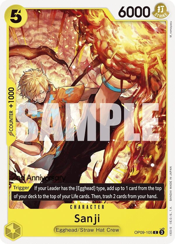 Image for Sanji (105) (OP09-105) (OP09 ANN)
