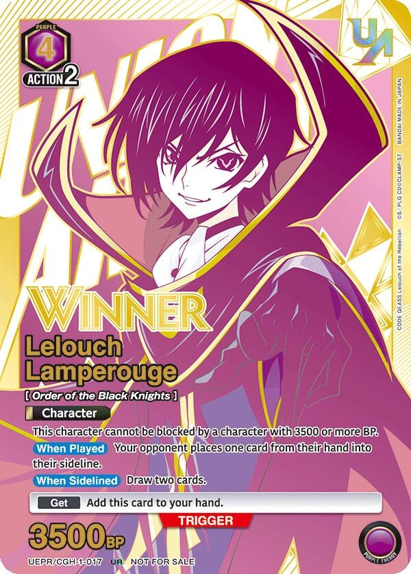 Image for Lelouch Lamperouge (017) (Winner) (UEPR/CGH-1-017) (UEPR)