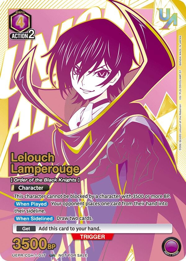 Image for Lelouch Lamperouge (017) (UEPR/CGH-1-017) (UEPR)