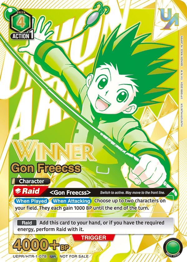 Image for Gon Freecss (078) (Winner) (UEPR/HTR-1-078) (UEPR)