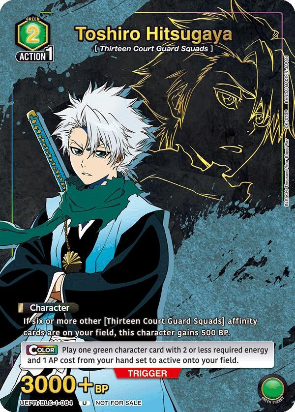 Image for Toshiro Hitsugaya (084) (Gold) (UEPR/BLC-1-084) (UEPR)