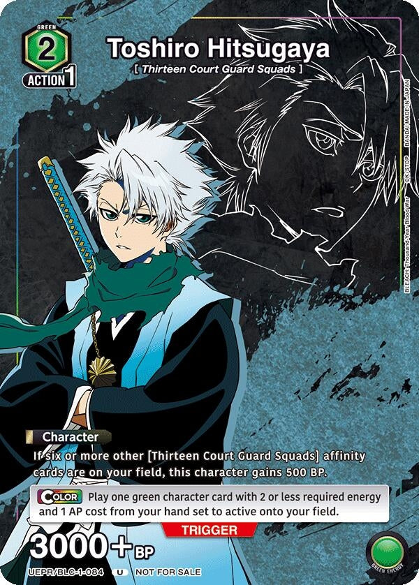 Image for Toshiro Hitsugaya (084) (UEPR/BLC-1-084) (UEPR)