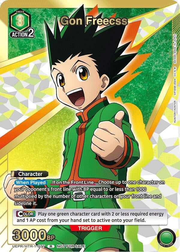 Image for Gon Freecss (077) (Gold) (UEPR/HTR-1-077) (UEPR)