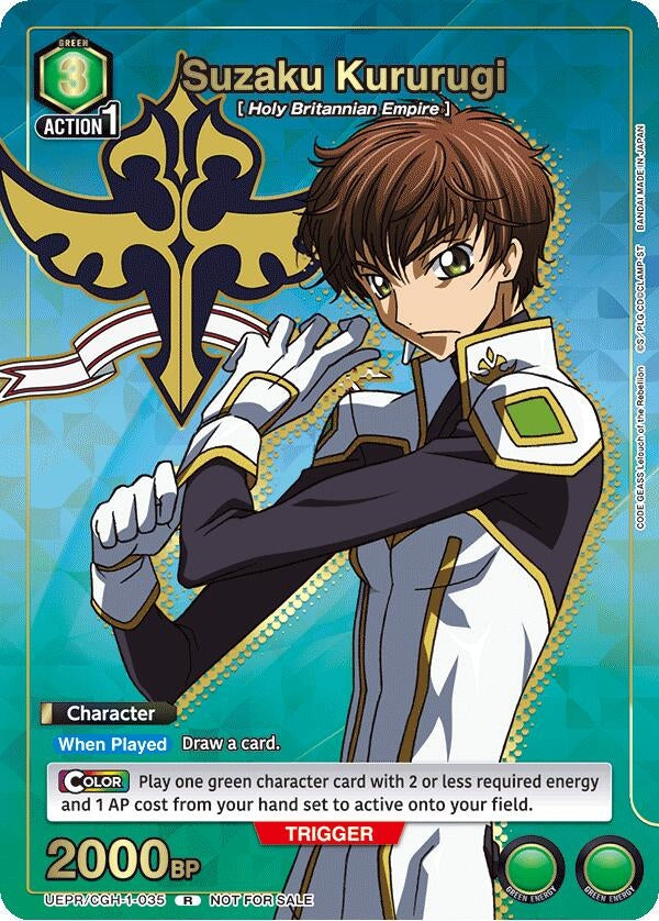 Image for Suzaku Kururugi (035) (Gold) (UEPR/CGH-1-035) (UEPR)