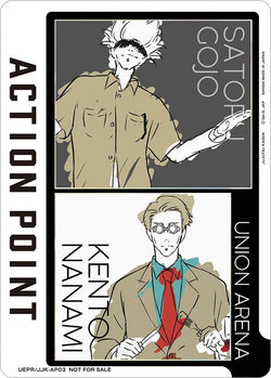 Image of Image for Action Point Card (AP03) (Satoru Gojo/Kento Nanami) (UEPR/JJK-AP03) (UEPR)