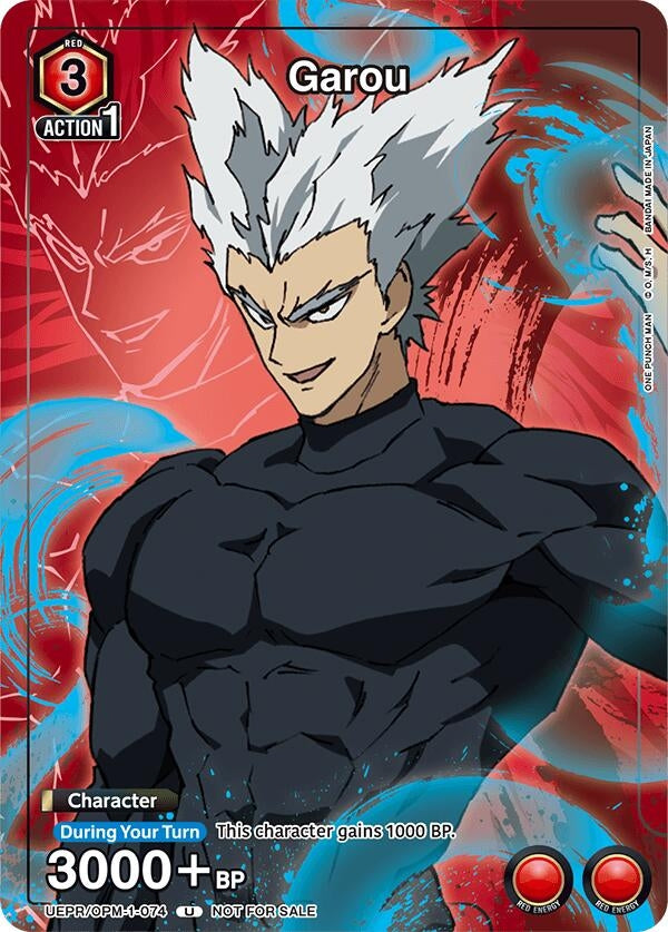 Image for Garou (UEPR/OPM-1-074) (UEPR)