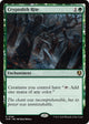Cryptolith Rite